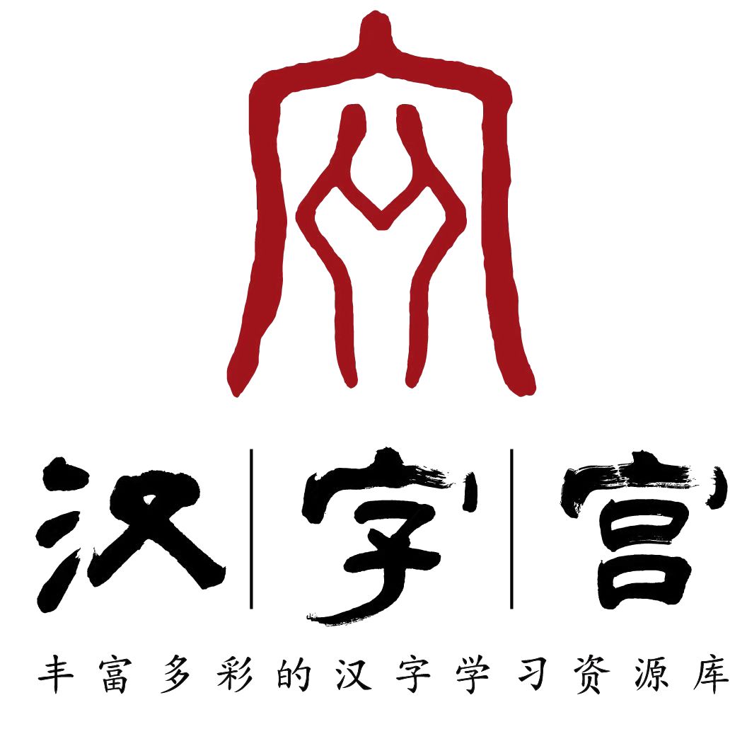 pexels-pixabay-269077