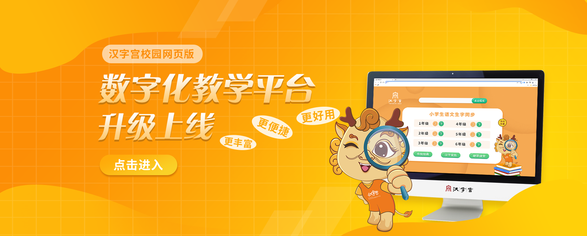 buildings-1850129_1920